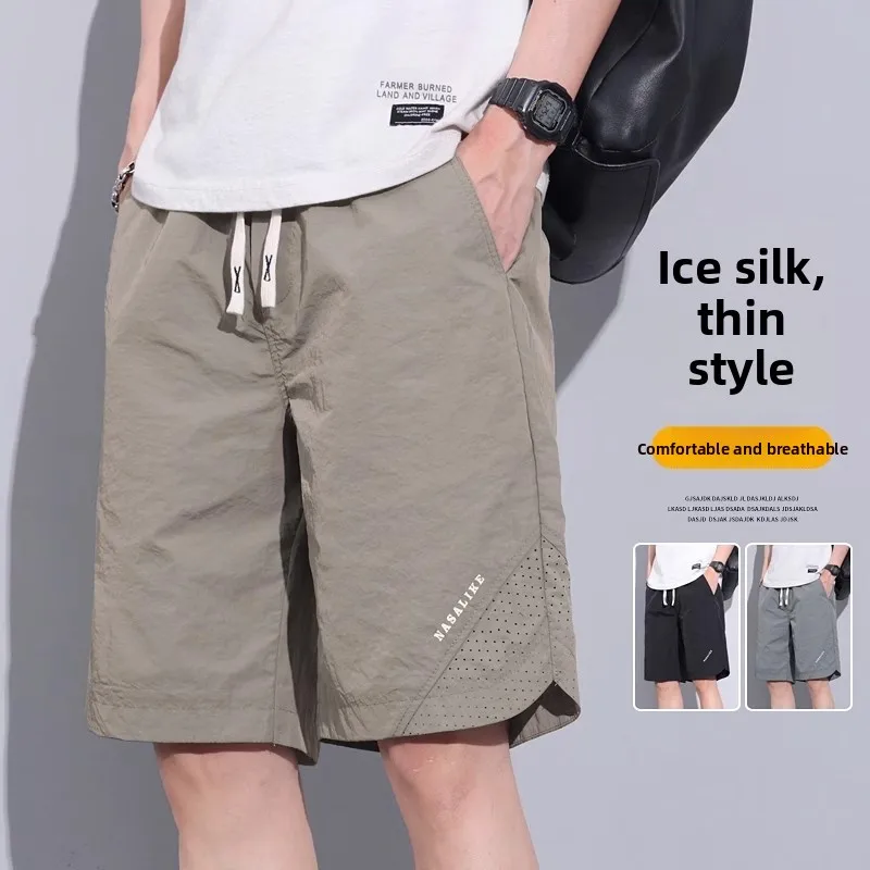Casual Summer Thin Ice Silk Beach Shorts Men's Sport Five-Quarter Length Pants Straight Leg mid Waist Youth Active Trousers
Casual Summer Thin Ice Silk Beach Shorts Men's Sport Five-Quarter Length Pants Straight Leg mid Waist Youth Active Trousers