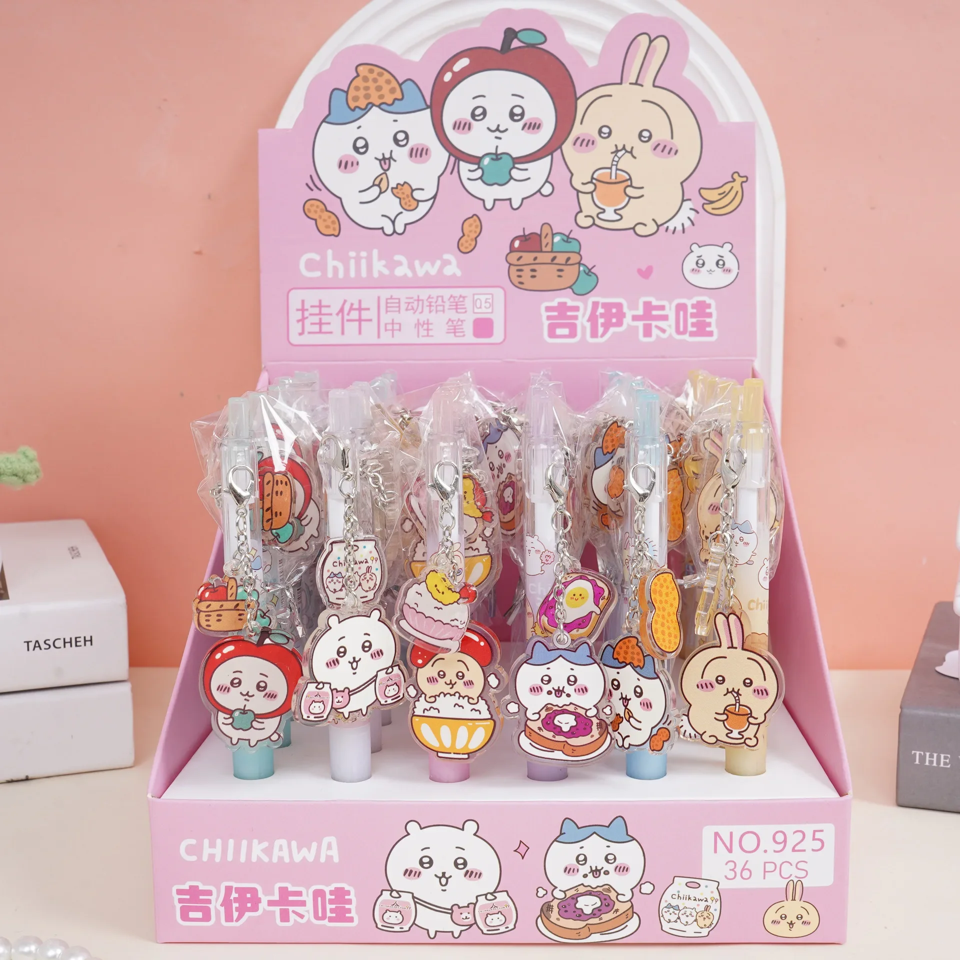 Random 4pcs Cartoon Pendant Neutral Pen Cute Student Pendant Push Action Gel Pen Kids Stationery Supplies Stationery Gifts
Random 4pcs Cartoon Pendant Neutral Pen Cute Student Pendant Push Action Gel Pen Kids Stationery Supplies Stationery Gifts