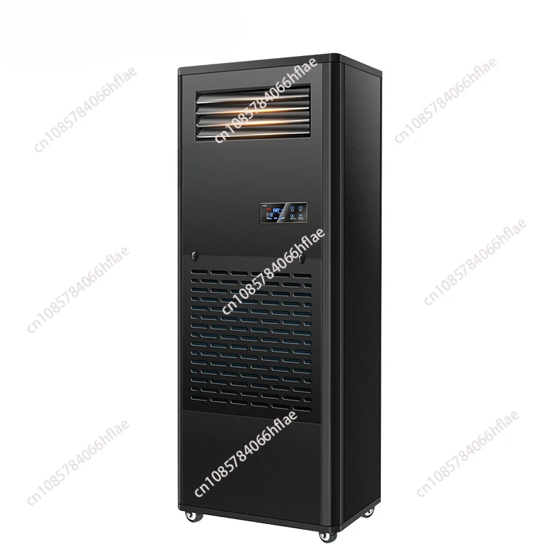 Dehumidification and humidification integrated machine applicable: 10~ 30 m2 basement/workshop/warehouse/constant CS-03B
Dehumidification and humidification integrated machine applicable: 10~ 30 m2 basement/workshop/warehouse/constant CS-03B