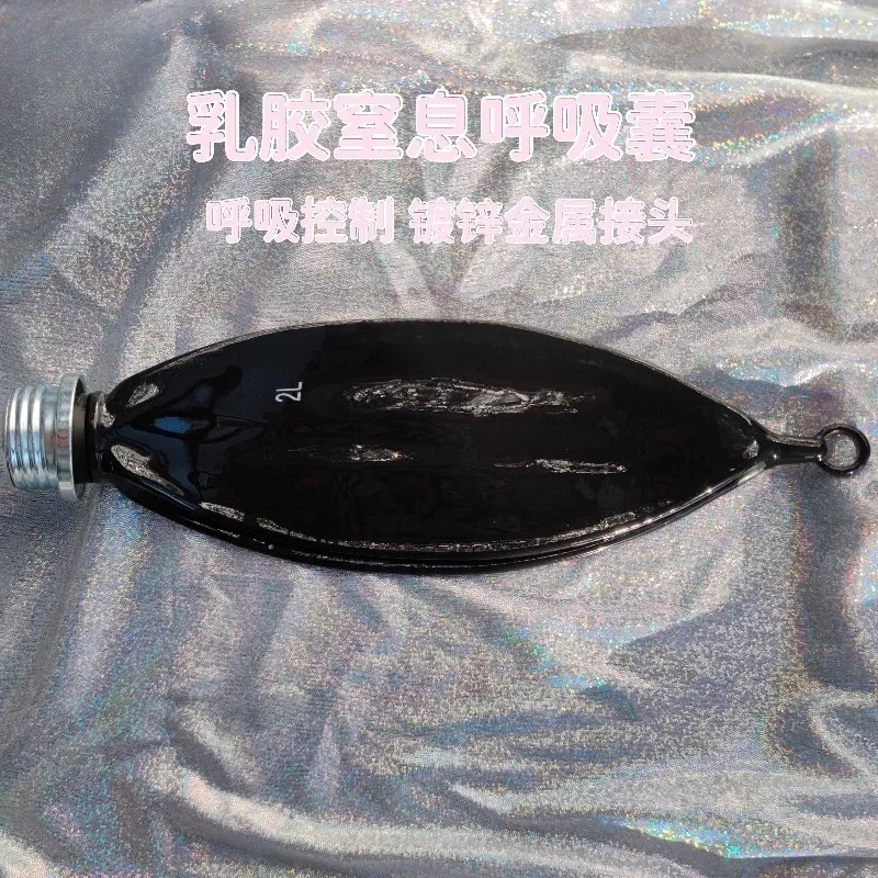 Rubber Chemical Protection Cat Latex Breathing Bag Capsules, Breathing Restriction Breathing Control Gas Mask Accessories
Rubber Chemical Protection Cat Latex Breathing Bag Capsules, Breathing Restriction Breathing Control Gas Mask Accessories