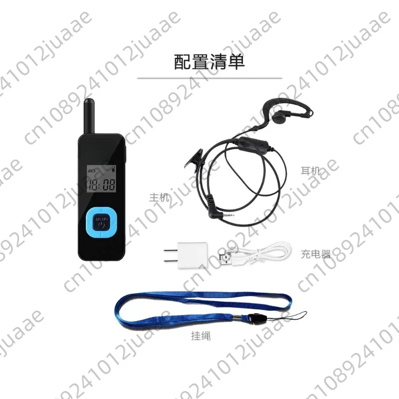 Mini Walkie Talkie Ultra Small Auto Frequency High Sound Quality for Salon Restaurant Hotel Communication
Mini Walkie Talkie Ultra Small Auto Frequency High Sound Quality for Salon Restaurant Hotel Communication