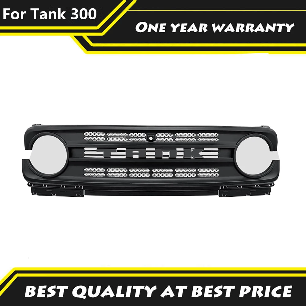 MODIFIED BUMPER GRILLS FIT FOR TANK 300 2022 2023 2024 FRONT FACE MESH COVER RACING GRILLE SPECIALLY CAR OFF-ROAD ACCESSORIES
MODIFIED BUMPER GRILLS FIT FOR TANK 300 2022 2023 2024 FRONT FACE MESH COVER RACING GRILLE SPECIALLY CAR OFF-ROAD ACCESSORIES
