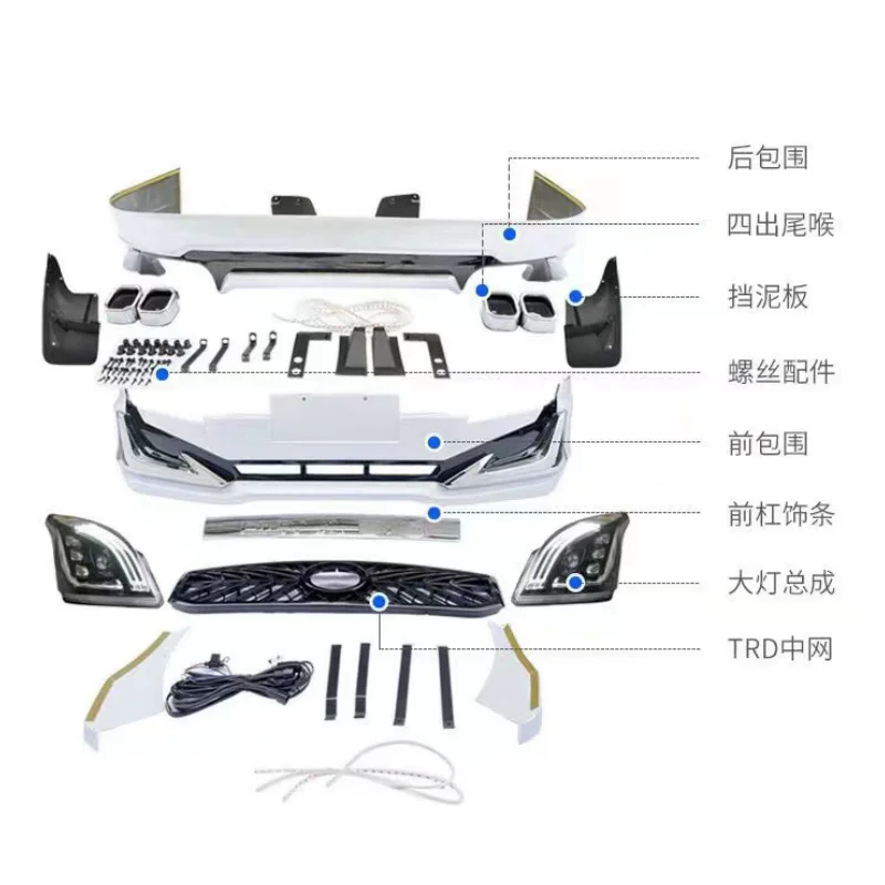 Body kit for Toyota Prado lc120 2003-2009 modified Front rear bumper grille headlight mudguard Tail throat Surround
Body kit for Toyota Prado lc120 2003-2009 modified Front rear bumper grille headlight mudguard Tail throat Surround