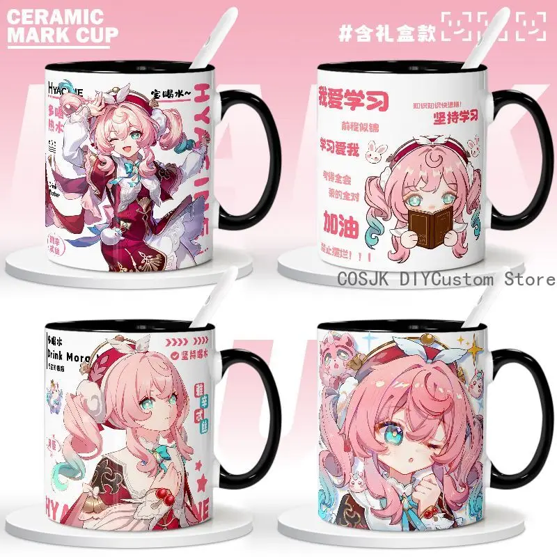 Hyacine Anime Honkai: Star Rail Cartoon Ceramic Coffee Mug Cup Game Water Cup With Lid Spoon Fashion Birthday Xmas Gift
Hyacine Anime Honkai: Star Rail Cartoon Ceramic Coffee Mug Cup Game Water Cup With Lid Spoon Fashion Birthday Xmas Gift