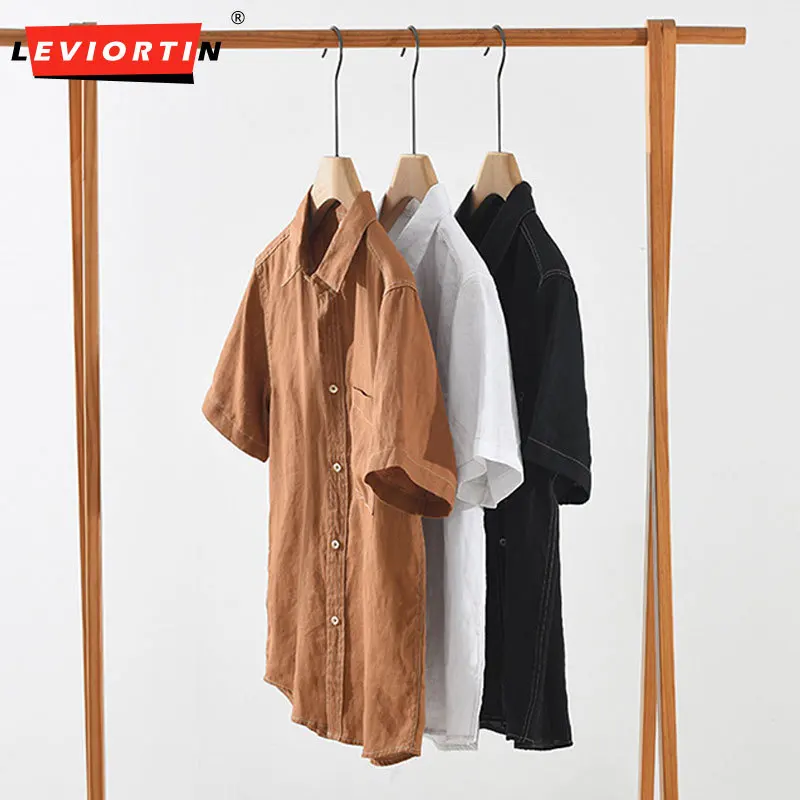 Men's 100% Linen Short Sleeve Shirts, Casual Loose Fit Lightweight Breathable Summer Holiday Beach Resort Wear Button Down Tops
Men's 100% Linen Short Sleeve Shirts, Casual Loose Fit Lightweight Breathable Summer Holiday Beach Resort Wear Button Down Tops