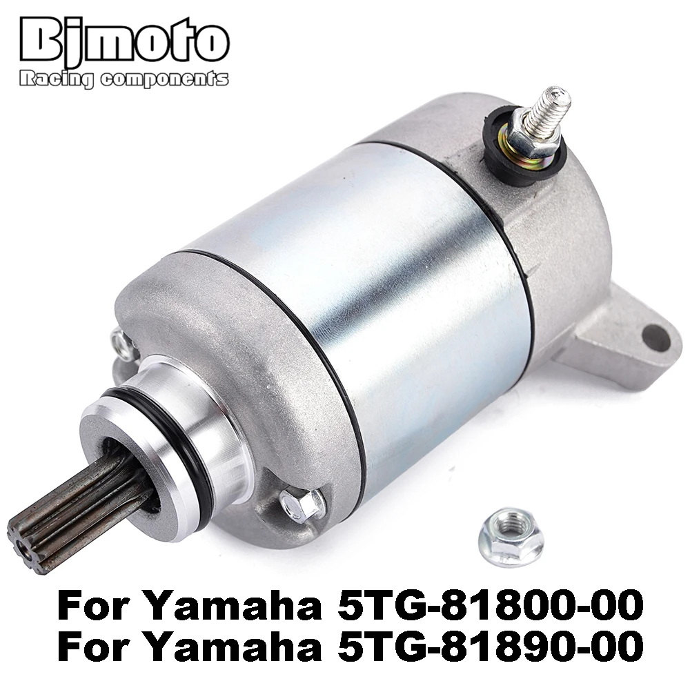 Стартер для Yamaha YFZ450 YFZ450R 2004-2008 FZ6 FZ6R 2009-2017 YZF R6 YZF-R6 2006-2020 XJ6S Diversion 2C0-81890-00
Стартер для Yamaha YFZ450 YFZ450R 2004-2008 FZ6 FZ6R 2009-2017 YZF R6 YZF-R6 2006-2020 XJ6S Diversion 2C0-81890-00