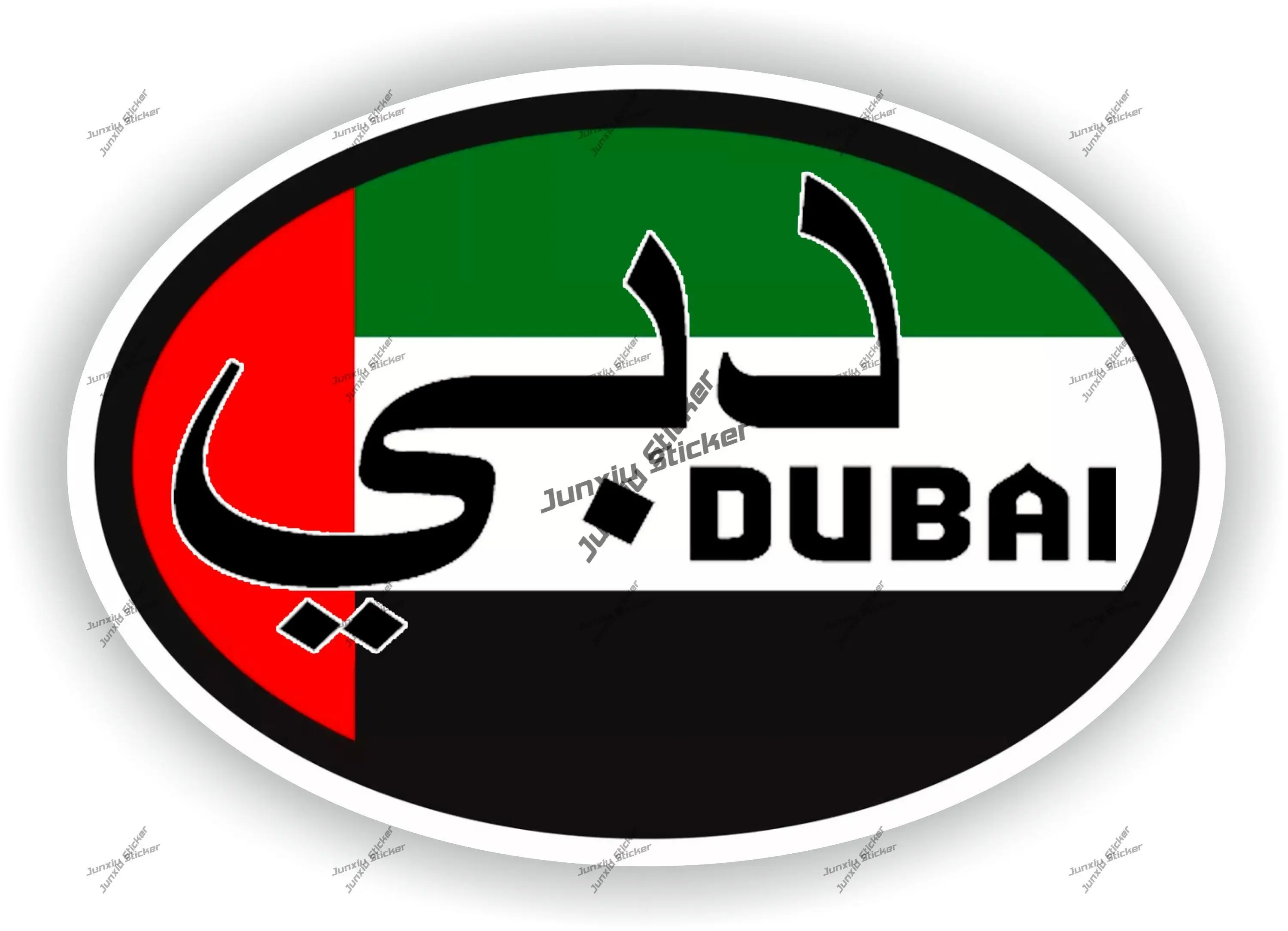 Dubai Country Code Oval Sticker with Flag Dubai Patriotic Decal Cover Scratches Decoration Decal Vehicle Waterproof Accessories
Dubai Country Code Oval Sticker with Flag Dubai Patriotic Decal Cover Scratches Decoration Decal Vehicle Waterproof Accessories