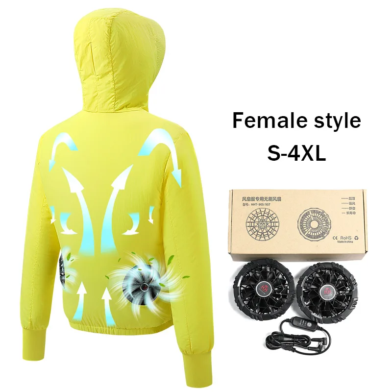 Minsu 2025Summer Thin Cooling Air Conditioning Suit Yellow Hooded Sun Protection Skin Jacket Sports Casual Thin Women's Fan Jack
Minsu 2025Summer Thin Cooling Air Conditioning Suit Yellow Hooded Sun Protection Skin Jacket Sports Casual Thin Women's Fan Jack