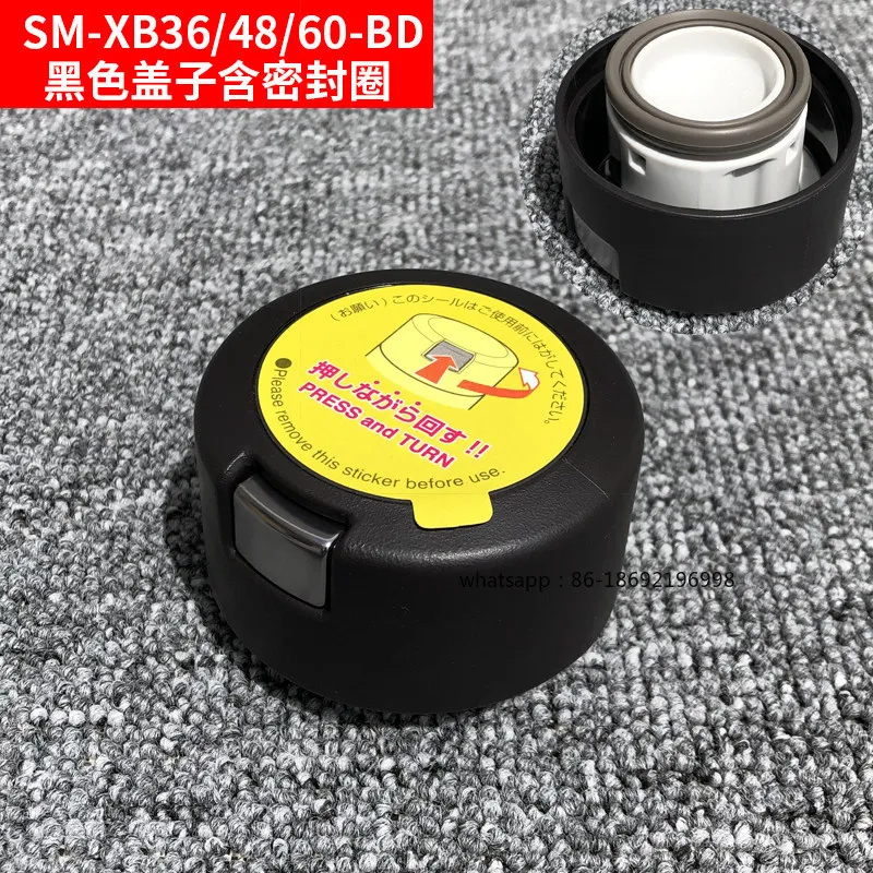 Thermos Cup SM-XA36/XB48/XC60 Cup Lid Upper Cover Sealing Ring Lid Original Accessories
Thermos Cup SM-XA36/XB48/XC60 Cup Lid Upper Cover Sealing Ring Lid Original Accessories
