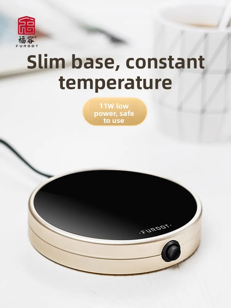 Office Use 55 Degree Constant Temperature Cup Mat Tea Cup Warmer Base European Style Tea Pot Heater Water Heater Tea Brewer
Office Use 55 Degree Constant Temperature Cup Mat Tea Cup Warmer Base European Style Tea Pot Heater Water Heater Tea Brewer
