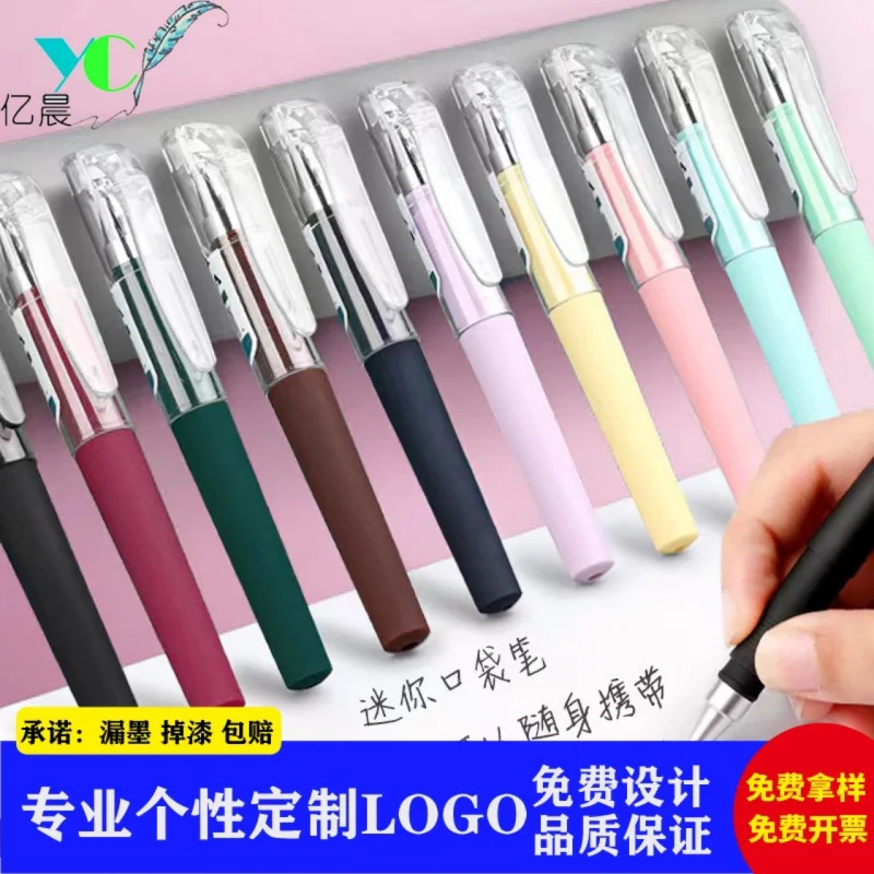 Custom. Macaron Color Series with Notebook Pack Ball Pen Short Pocket Pen Easy to Carry Gel Pen Printed
Custom. Macaron Color Series with Notebook Pack Ball Pen Short Pocket Pen Easy to Carry Gel Pen Printed