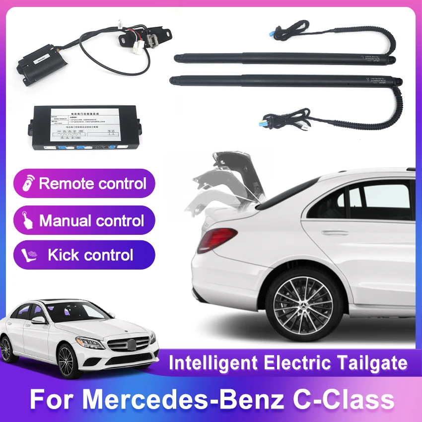 For Mercedes-Benz C-Class 2011-2023 Car Power Trunk Lift Electric Hatch Tailgate Tail gate Strut Auto Rear Door Actuator 
For Mercedes-Benz C-Class 2011-2023 Car Power Trunk Lift Electric Hatch Tailgate Tail gate Strut Auto Rear Door Actuator