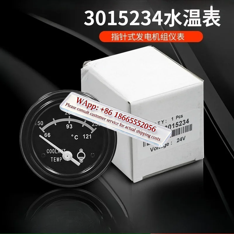 3015234 Water Temperature Meter 3015235 Voltmeter 3015232 Oil Temperature Meter 3015233 Oil Temperature Meter 3035766
3015234 Water Temperature Meter 3015235 Voltmeter 3015232 Oil Temperature Meter 3015233 Oil Temperature Meter 3035766