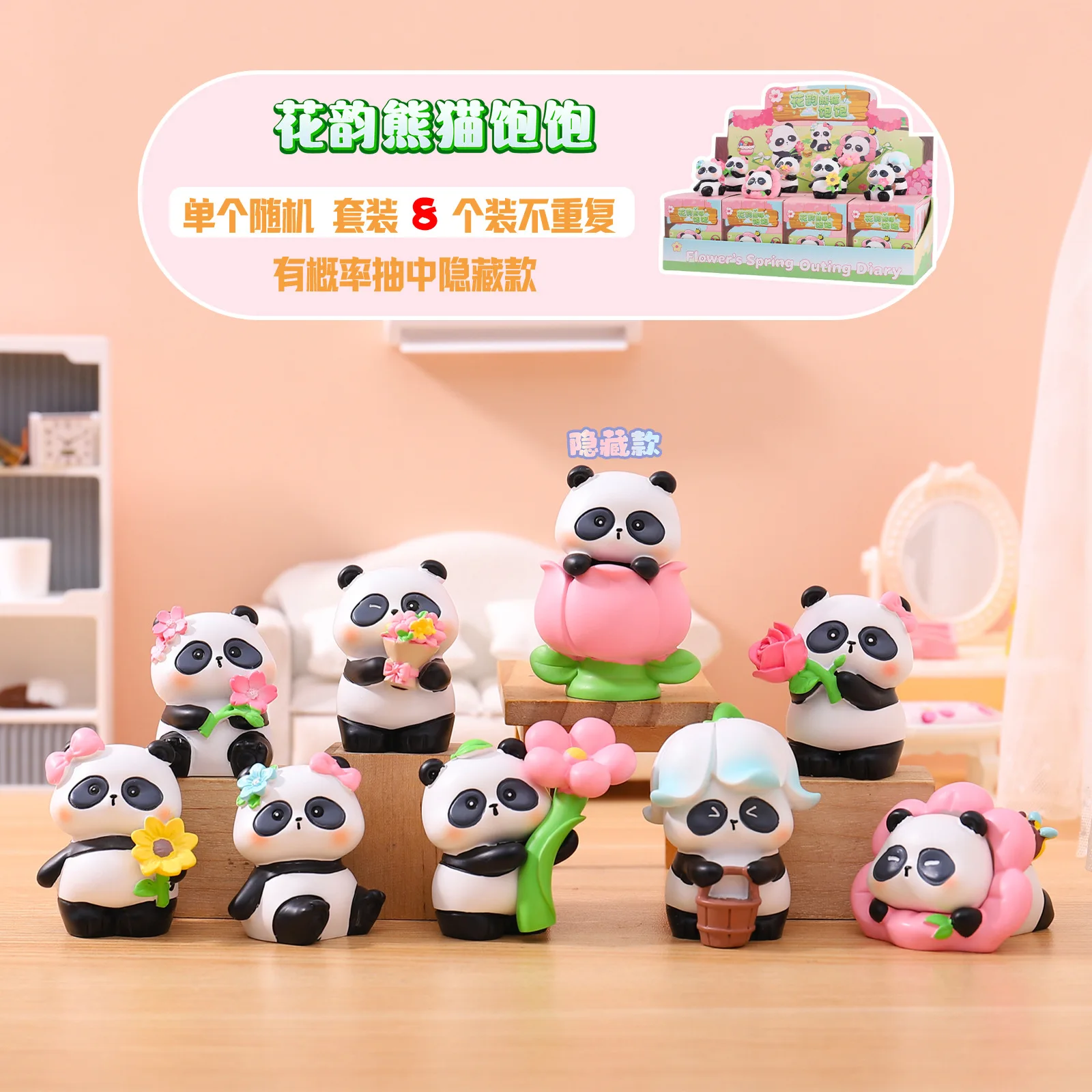 Trendy Blind Box Flower Rhyme Panda Baobao Series Ornament Blind Box Cute Mini Panda Doll Desktop Decoration Doll Birthday Gifts
Trendy Blind Box Flower Rhyme Panda Baobao Series Ornament Blind Box Cute Mini Panda Doll Desktop Decoration Doll Birthday Gifts