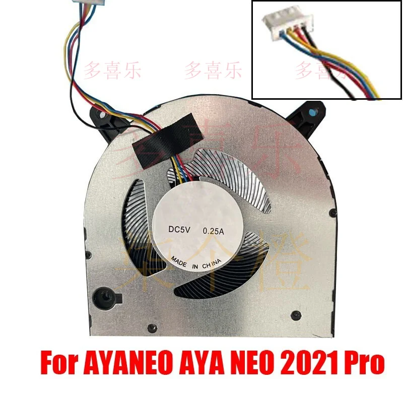 Вентилятор охлаждения процессора ZMZM для AYANEO 2021 Pro AYA NEO 2021 Pro DC 5 В 0,25 А, новый
Вентилятор охлаждения процессора ZMZM для AYANEO 2021 Pro AYA NEO 2021 Pro DC 5 В 0,25 А, новый