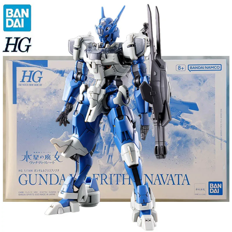 In Stock BANDAI HG 1/144 Mobile Suit Gundam: The Witch From Mercury GUNDAM LFRITH ANAVATA Anime Action Figures Assembly Toy
In Stock BANDAI HG 1/144 Mobile Suit Gundam: The Witch From Mercury GUNDAM LFRITH ANAVATA Anime Action Figures Assembly Toy