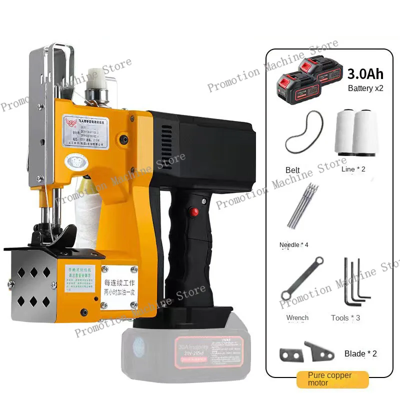 NEW 3.0Ah Electric Woven Bag Sealing Machine Textile Industry Sealing Machine Handheld Lithium Battery Sewing Machine
NEW 3.0Ah Electric Woven Bag Sealing Machine Textile Industry Sealing Machine Handheld Lithium Battery Sewing Machine