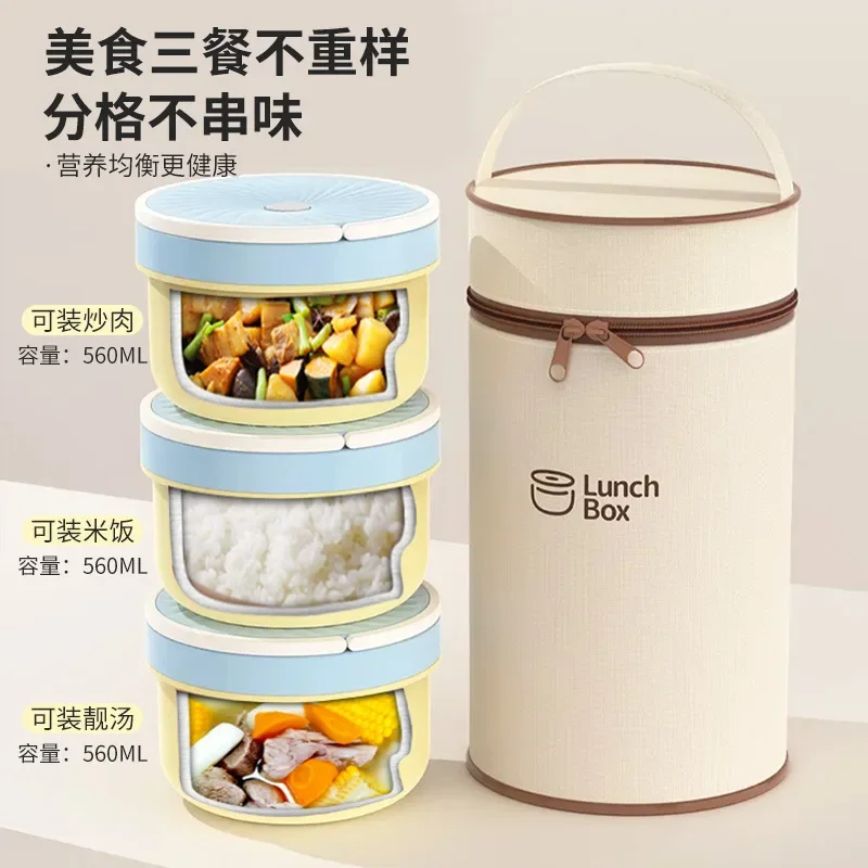 Ceramic bowl lunch box for kids Food storage containers with lid Microwave heating bento lunch box Portable food warmer lunchbox
Ceramic bowl lunch box for kids Food storage containers with lid Microwave heating bento lunch box Portable food warmer lunchbox