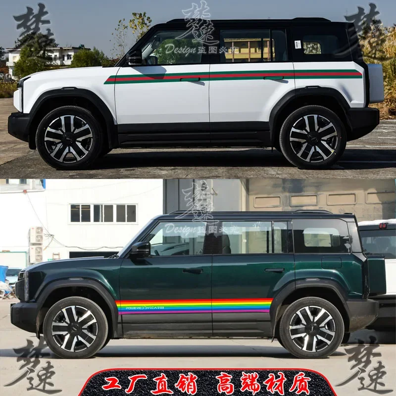 Автомобильная виниловая наклейка для Chery ICAR 03, модификация кузова, модные внедорожные наклейки, декор, автоаксессуары
Автомобильная виниловая наклейка для Chery ICAR 03, модификация кузова, модные внедорожные наклейки, декор, автоаксессуары