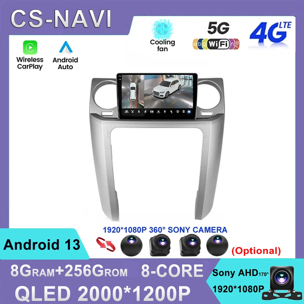 Автомагнитола для Land Rover Freelander 3 2005 - 2009 Discovery 3 2004 - 2009 Android 13, мультимедийный плеер, навигация GPS Carplay BT
Автомагнитола для Land Rover Freelander 3 2005 - 2009 Discovery 3 2004 - 2009 Android 13, мультимедийный плеер, навигация GPS Carplay BT