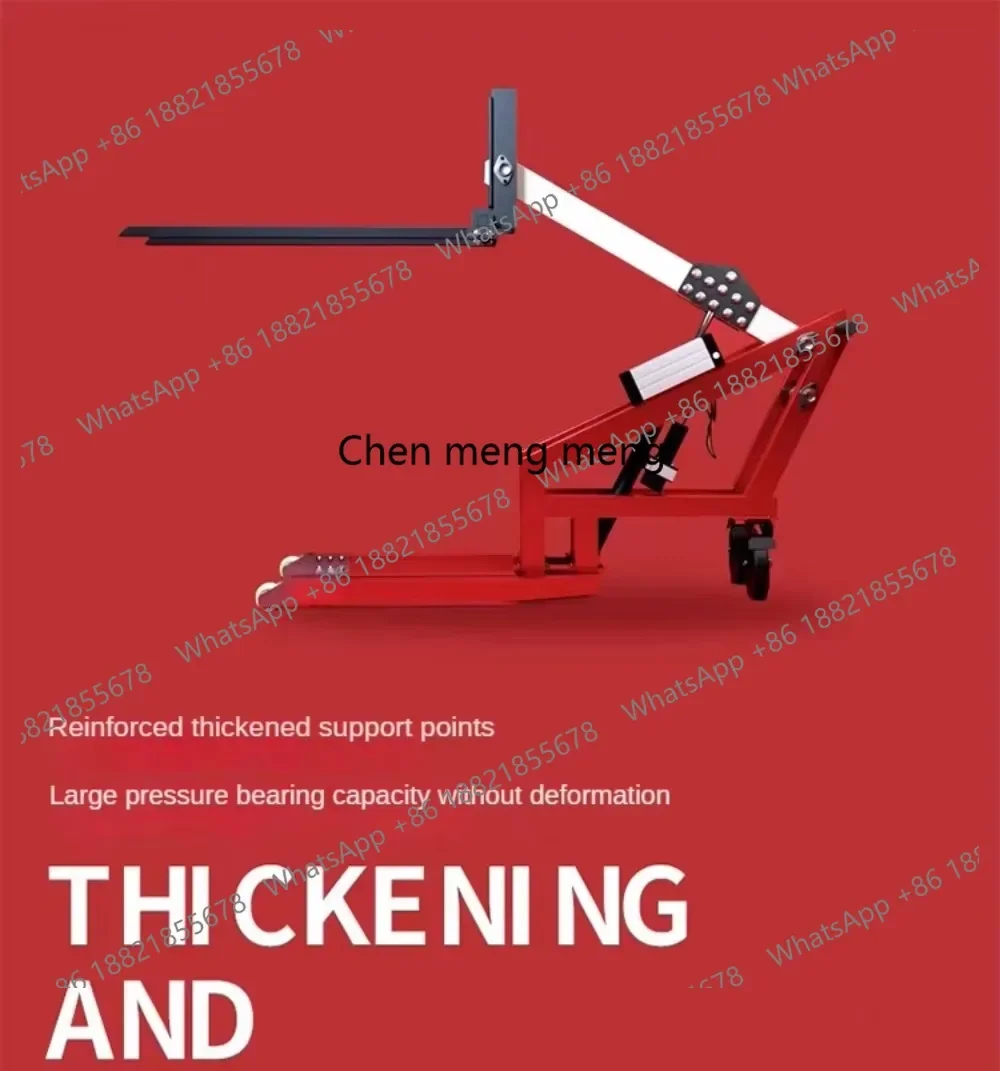 New arrive Forklift Manual Electro-hydraulic Small Portable Crankshaft Lifting and Loading Artifact Lithium Battery Stack High C
New arrive Forklift Manual Electro-hydraulic Small Portable Crankshaft Lifting and Loading Artifact Lithium Battery Stack High C