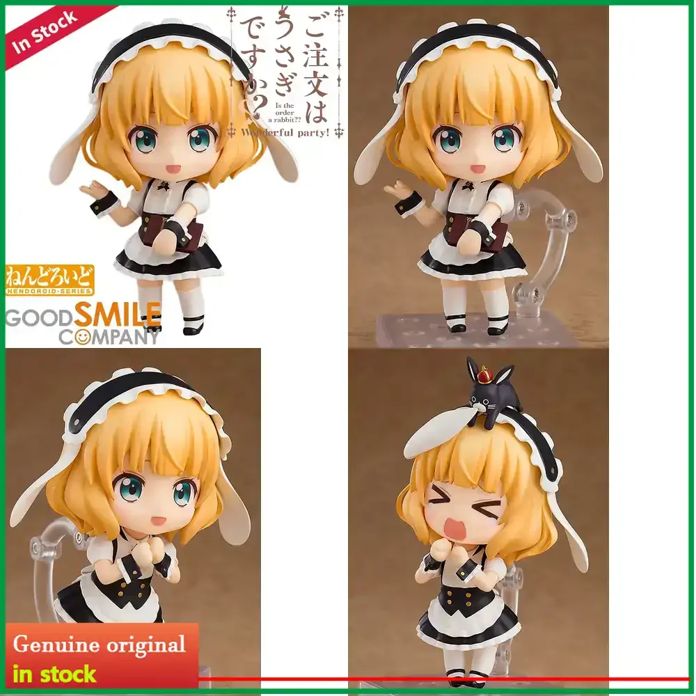 Good Smile Company Gochuumon Wa Usagi Desu Ka Kirima Syaro Anko Nendoroid Action Figure Collectible Toy Model Statue With
Good Smile Company Gochuumon Wa Usagi Desu Ka Kirima Syaro Anko Nendoroid Action Figure Collectible Toy Model Statue With