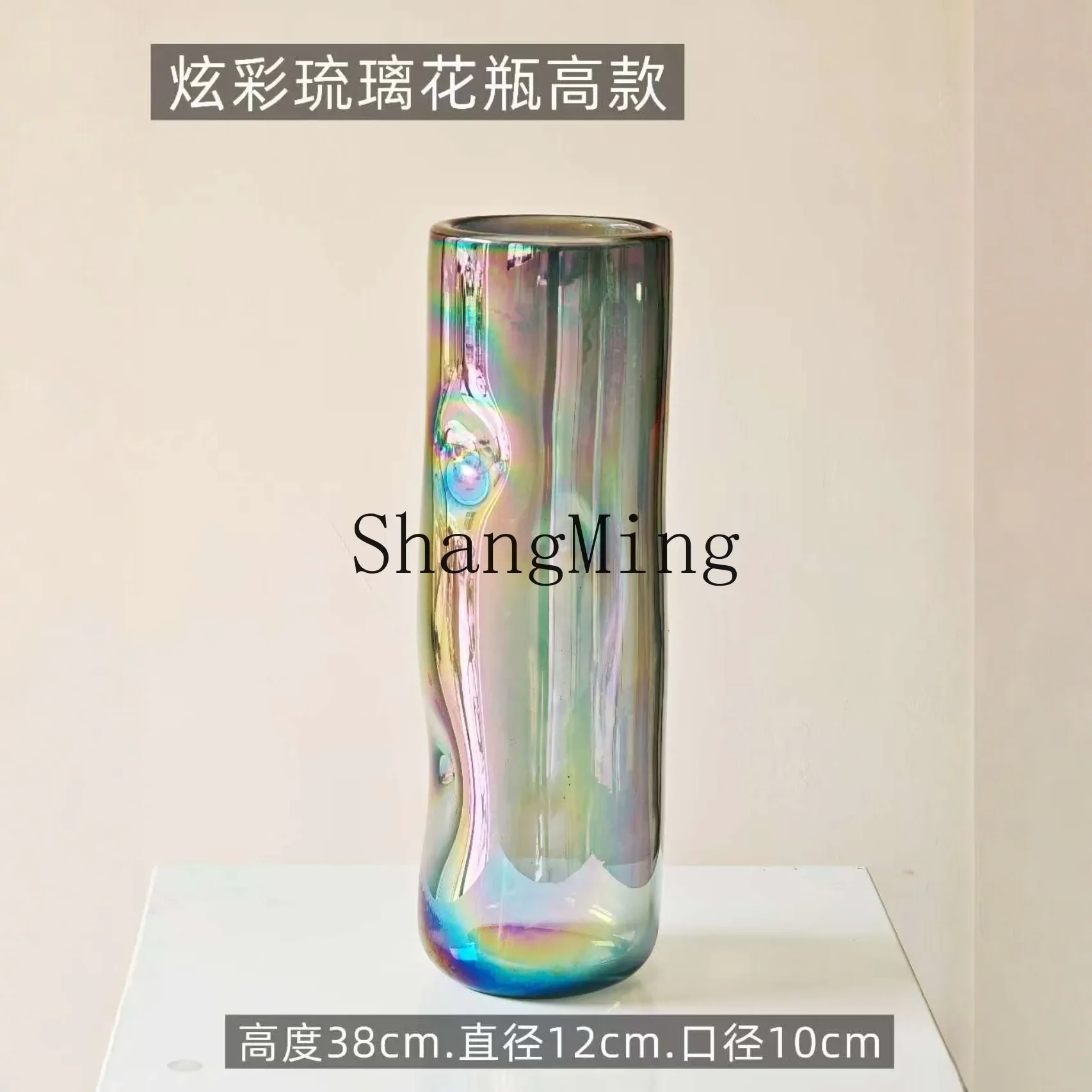 CLL Zibo glazed handicrafts vase colorful light luxury art ornament living room desktop decorative flower ware
CLL Zibo glazed handicrafts vase colorful light luxury art ornament living room desktop decorative flower ware