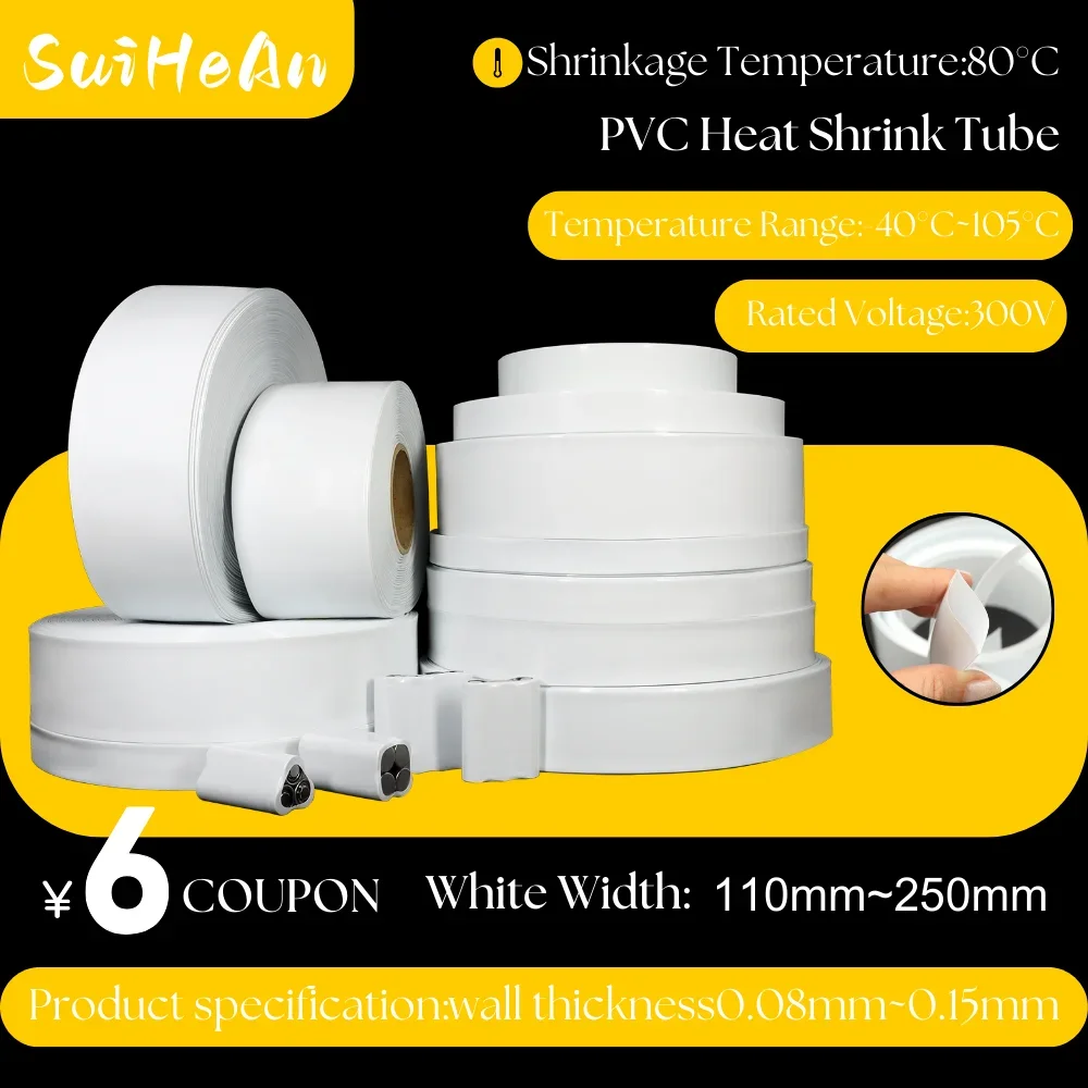 PVC Heat Shrink Tube 18650 Lithium Battery Wrap White Width 110mm~250mm Insulated Film Wrap Protect Case Pack Cable Sleeve
PVC Heat Shrink Tube 18650 Lithium Battery Wrap White Width 110mm~250mm Insulated Film Wrap Protect Case Pack Cable Sleeve