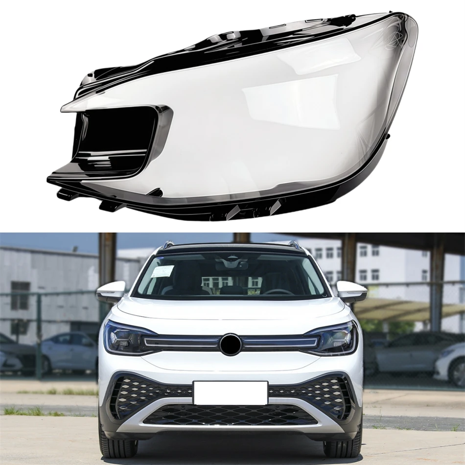 For Volkswagen Vw ID.6 CROZZ 2021 2022 2023 Car Acesssories Head Lampe Cover Headlight Lamp Holder
For Volkswagen Vw ID.6 CROZZ 2021 2022 2023 Car Acesssories Head Lampe Cover Headlight Lamp Holder
