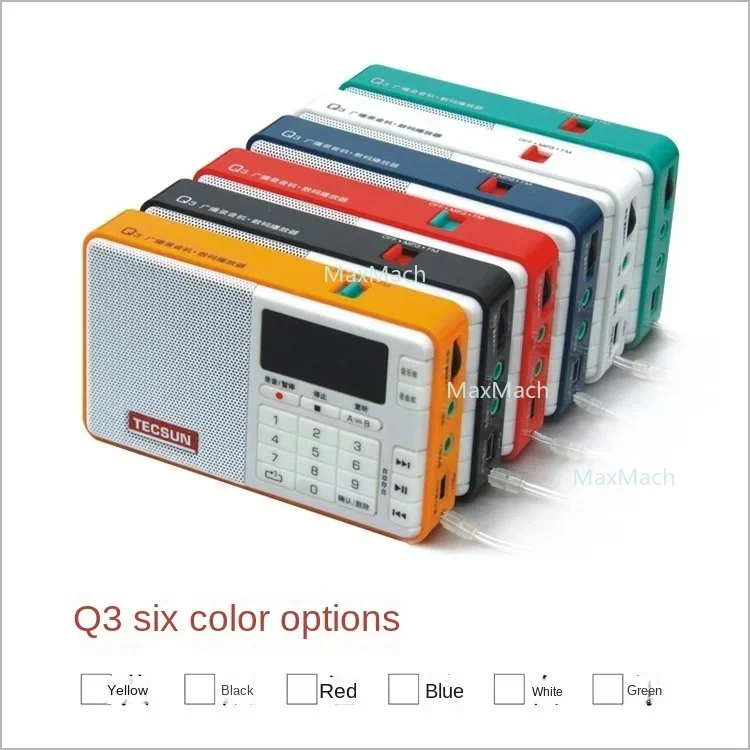 TECSUN Q3 Стерео Радио Карманный Размер MP3-плеер FM Мини-радио с Многоцветным Выбором Портативное Радио
TECSUN Q3 Стерео Радио Карманный Размер MP3-плеер FM Мини-радио с Многоцветным Выбором Портативное Радио