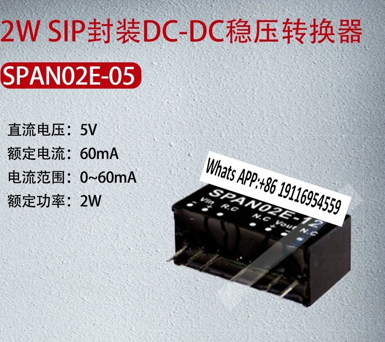 SPAN02E-05 2W SIP Packaged DC-DC Regulator Converter 60mA Power 2W
SPAN02E-05 2W SIP Packaged DC-DC Regulator Converter 60mA Power 2W