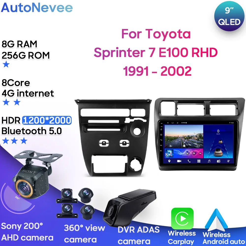 Android Auto Car For Toyota Sprinter 7 E100 1991 - 2002 RHD Radio Head Unit Multimedia Player Carplay GPS Navigation No 2din DVD
Android Auto Car For Toyota Sprinter 7 E100 1991 - 2002 RHD Radio Head Unit Multimedia Player Carplay GPS Navigation No 2din DVD