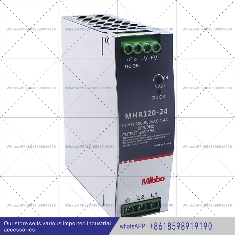 Ultra-wide voltage input rail power supply MHR 120W 240W480W industrial application power supply
Ultra-wide voltage input rail power supply MHR 120W 240W480W industrial application power supply