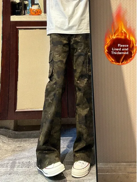 Cleanfit Camouflage Work Pants Men's Winter High Waist Fleece Lined Slim Fit Micro Flared Jeans Knife Utility Trousers
Cleanfit Camouflage Work Pants Men's Winter High Waist Fleece Lined Slim Fit Micro Flared Jeans Knife Utility Trousers