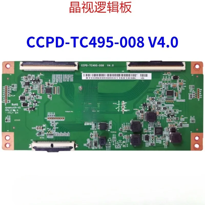 New Original CCPD-TC495-008 V4.0 Logic Board CC500PV5D PV7D Screen 4K
New Original CCPD-TC495-008 V4.0 Logic Board CC500PV5D PV7D Screen 4K