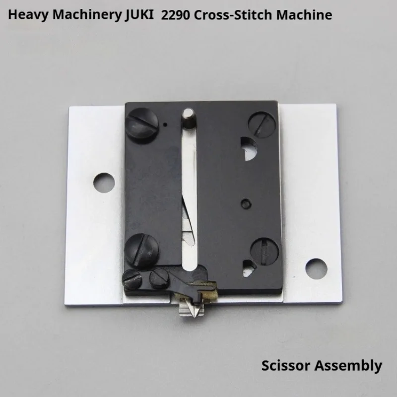 Juki 2290 Zigzag Scissor Assembly 225-57458 - Herringbone Machine Parts & Cutter Set
Juki 2290 Zigzag Scissor Assembly 225-57458 - Herringbone Machine Parts & Cutter Set