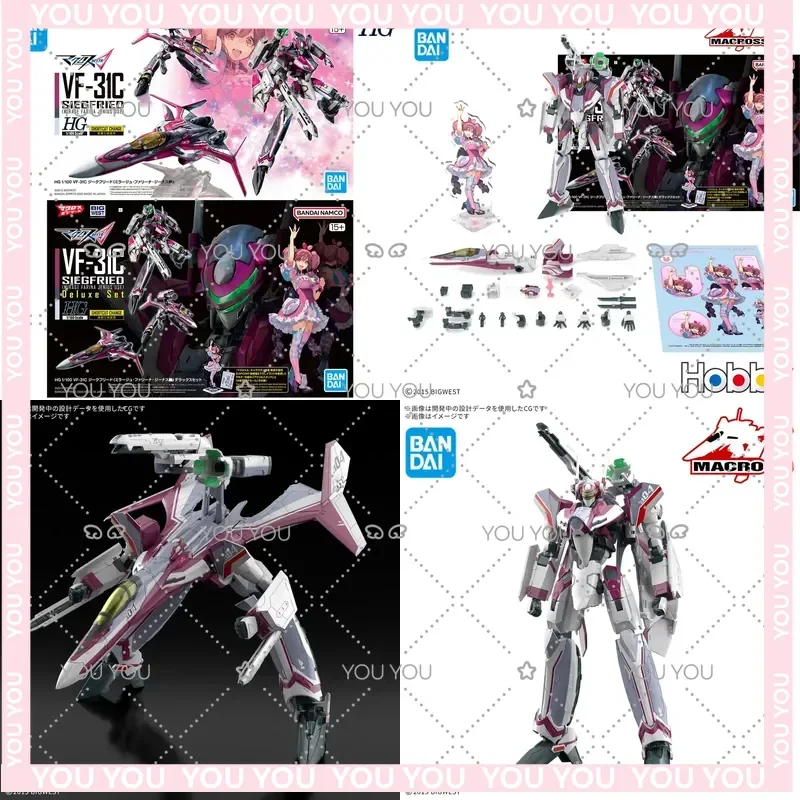 HG 1/100 VF-31C Siegfried Mirage Farina Genus Custom Deluxe Set for Bandai Hobby Macross Plus Collectible Model Kit Premium
HG 1/100 VF-31C Siegfried Mirage Farina Genus Custom Deluxe Set for Bandai Hobby Macross Plus Collectible Model Kit Premium