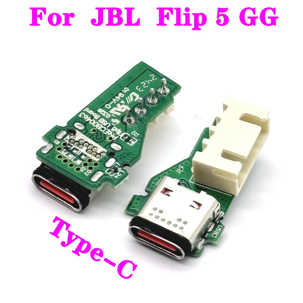 1/10PCS Type-C USB Charge Jack Port Socket Power Supply Board Connector For JBL Flip 5 GG TL Charge Port Socket
1/10PCS Type-C USB Charge Jack Port Socket Power Supply Board Connector For JBL Flip 5 GG TL Charge Port Socket