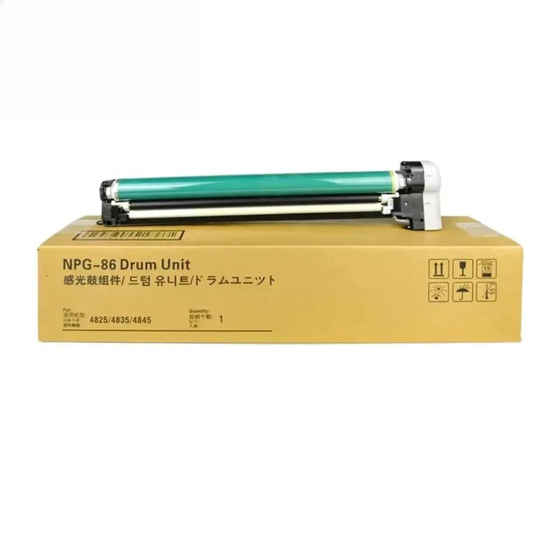 New Compatible NPG86 Drum Kit for 4825/4865/4845 Copier Drum Units
New Compatible NPG86 Drum Kit for 4825/4865/4845 Copier Drum Units