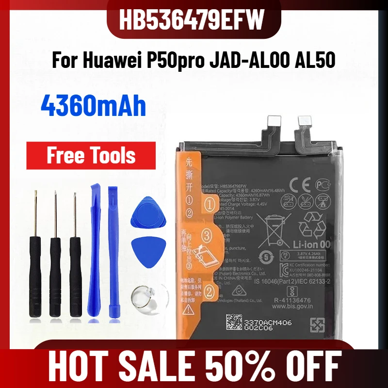 4360 мАч HB536479EFW для Huawei P50pro JAD-AL00 AL50 аккумуляторы для мобильных телефонов + бесплатные инструменты
4360 мАч HB536479EFW для Huawei P50pro JAD-AL00 AL50 аккумуляторы для мобильных телефонов + бесплатные инструменты