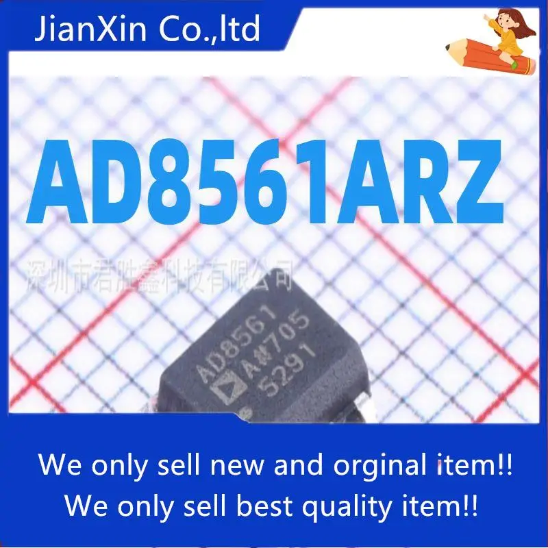 5pcs 100% orginal new AD8561ARZ AD8561AR AD8561 AD8561A SOP8
5pcs 100% orginal new AD8561ARZ AD8561AR AD8561 AD8561A SOP8