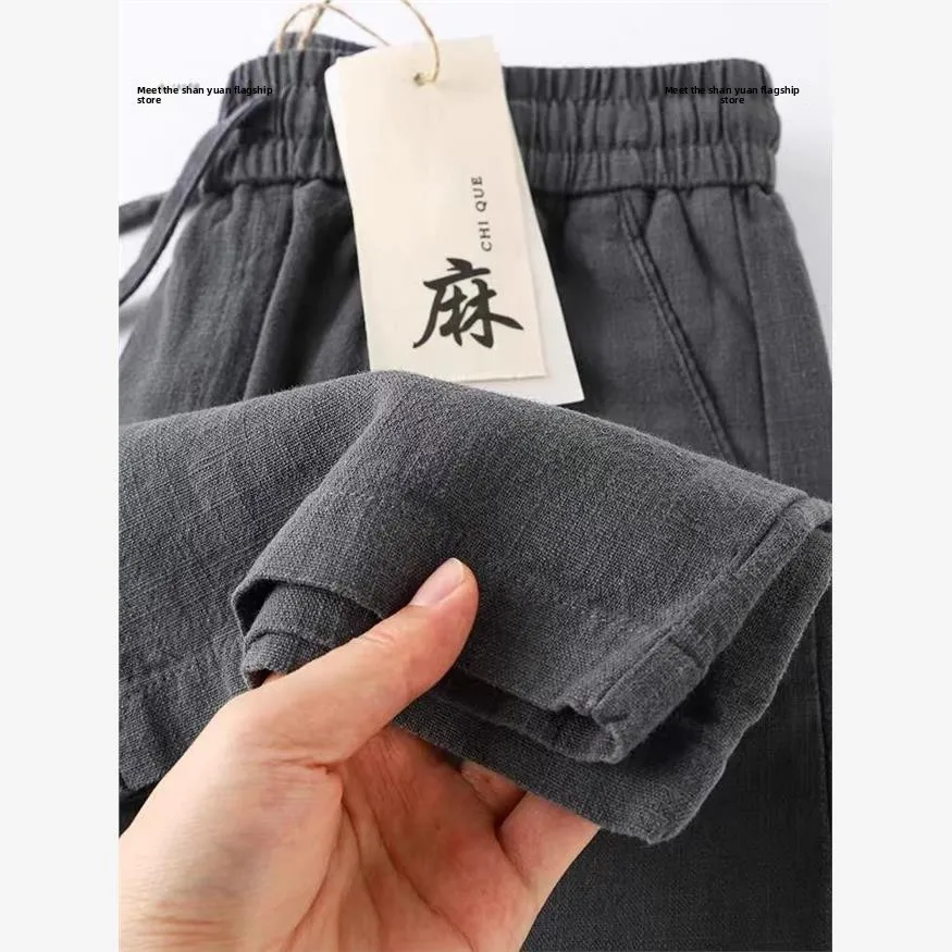 High-End Linen Pants Deep ey Cotton Linen Loose Straight Leg Summer Thin Mallow Long Men's Casual Pants Casual Trousers
High-End Linen Pants Deep ey Cotton Linen Loose Straight Leg Summer Thin Mallow Long Men's Casual Pants Casual Trousers