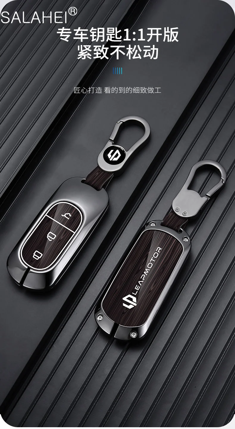 Car Smart Remote Key Fob Cover Case Protector Holder Shell Bag For Leapmotor T03 S01 C11 C01 Auto Keyless Keychain Accessories
Car Smart Remote Key Fob Cover Case Protector Holder Shell Bag For Leapmotor T03 S01 C11 C01 Auto Keyless Keychain Accessories