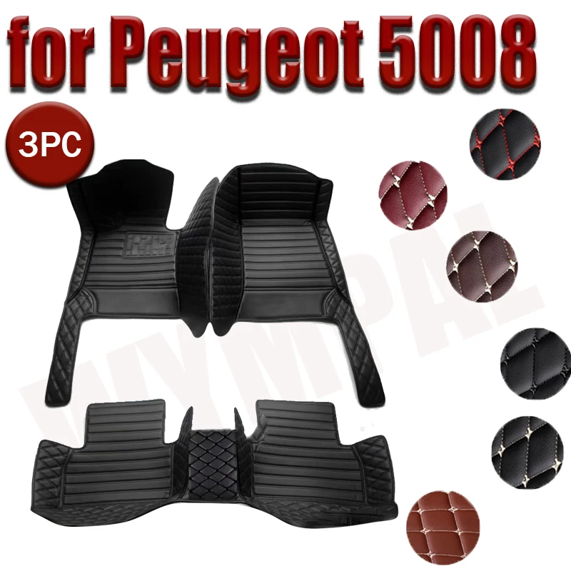 Автомобильные коврики для Peugeot 5008 P87 MK2 2017 ~ 2023 Pad, роскошные кожаные коврики, прочные коврики, набор деталей интерьера, автомобильные аксессуары
Автомобильные коврики для Peugeot 5008 P87 MK2 2017 ~ 2023 Pad, роскошные кожаные коврики, прочные коврики, набор деталей интерьера, автомобильные аксессуары