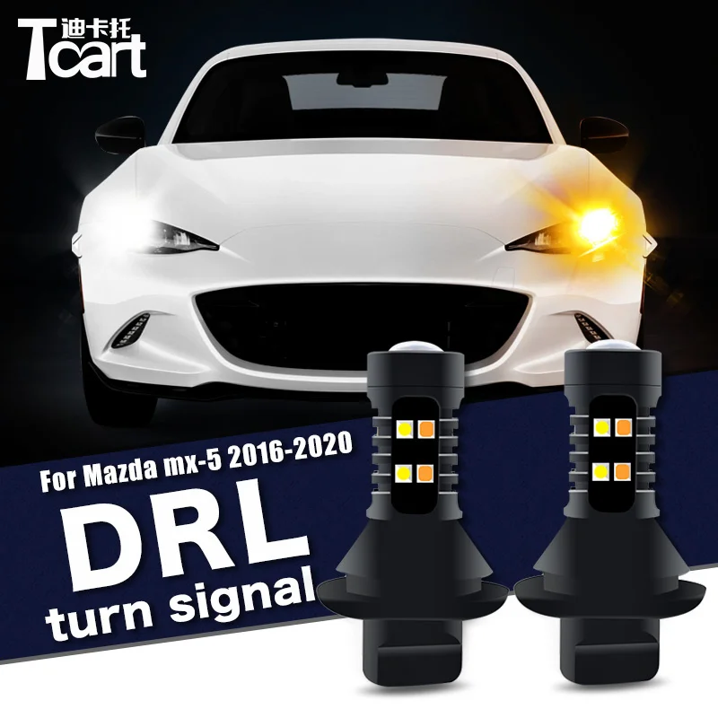 Для Mazda MX5 MX-5 (ND) 2015 2016 2017 2018 2019 2020 2 шт. светодиодные дневные ходовые огсветильник, указатели поворота, 2 в 1, автомобильные аксессуары
Для Mazda MX5 MX-5 (ND) 2015 2016 2017 2018 2019 2020 2 шт. светодиодные дневные ходовые огсветильник, указатели поворота, 2 в 1, автомобильные аксессуары