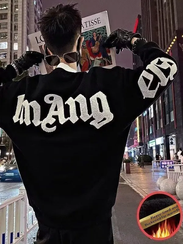 Модный мужской свитшот в стиле хип-хоп с буквенным принтом, на флисовой подкладке, утепленный, с длинными рукавами и круглым вырезом, удобный, повседневный, в уличном стиле
Модный мужской свитшот в стиле хип-хоп с буквенным принтом, на флисовой подкладке, утепленный, с длинными рукавами и круглым вырезом, удобный, повседневный, в уличном стиле