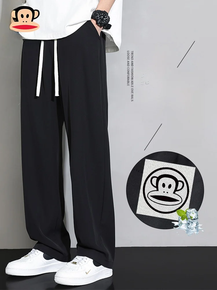 PaulFrank Ice Silk Drape Casual Pants Men's Summer Thin Loose Straight Leg Sports Trousers Youth Active Sle Straight Leggings
PaulFrank Ice Silk Drape Casual Pants Men's Summer Thin Loose Straight Leg Sports Trousers Youth Active Sle Straight Leggings