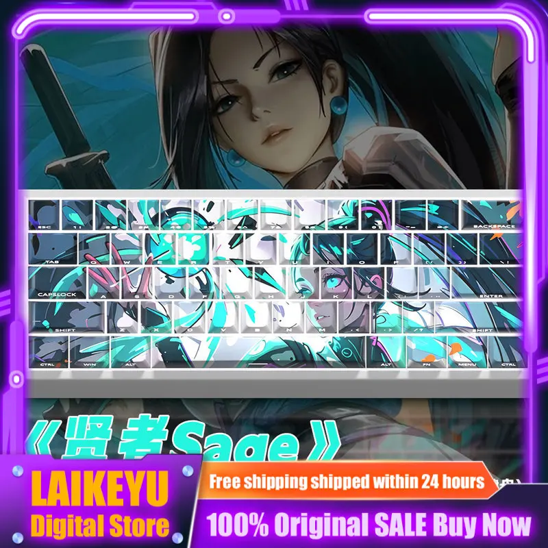 Valorant Sage Theme Anime Keycap Mechanical Keyboard Cherry Profile PBT Custom Keycap Side Engraved Translucent PC Game Gift
Valorant Sage Theme Anime Keycap Mechanical Keyboard Cherry Profile PBT Custom Keycap Side Engraved Translucent PC Game Gift