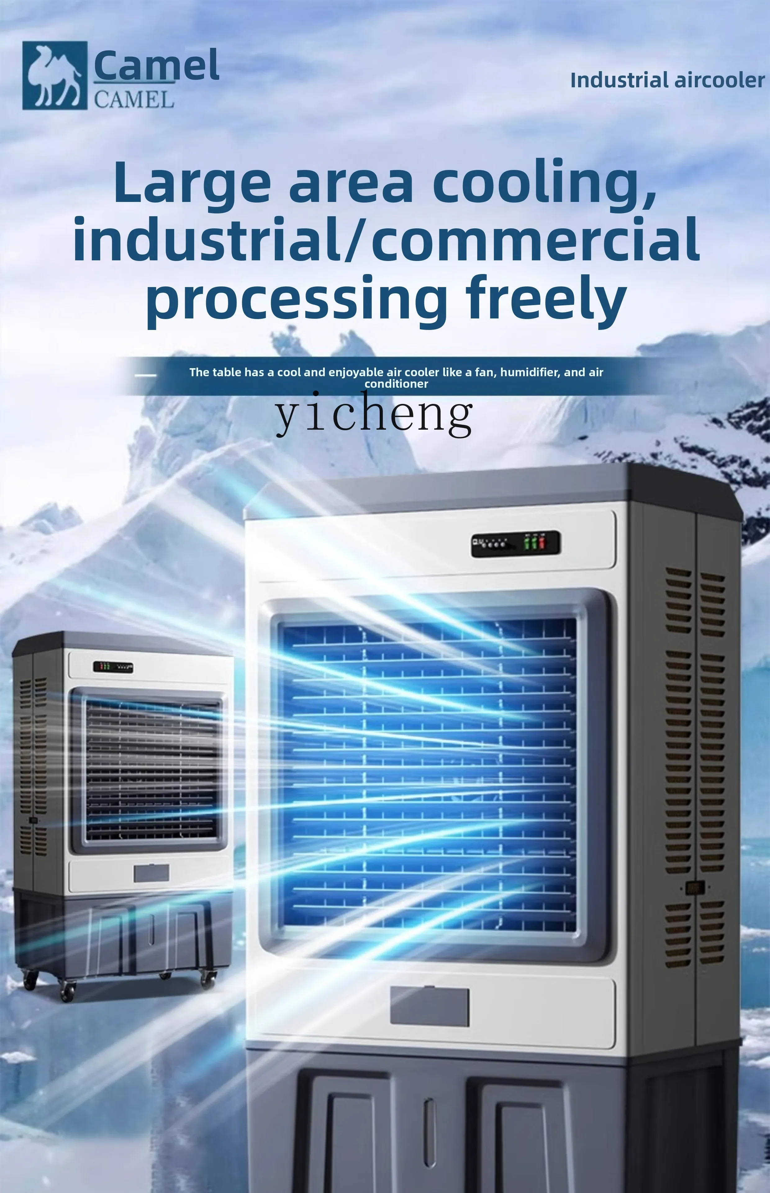 TQH Industrial Evaporative Chiller Water Cooled Air Conditioning Fan Electric Fan Household Water Filling Refrigeration Factory
TQH Industrial Evaporative Chiller Water Cooled Air Conditioning Fan Electric Fan Household Water Filling Refrigeration Factory