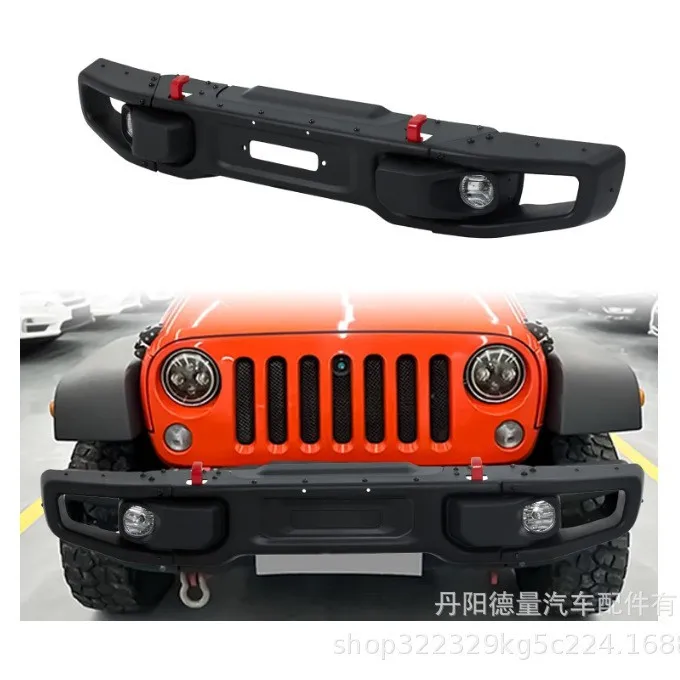 Front bumper suitable for 07-17 Jeep Wrangler 10th Anniversary Edition front and rear bumpers JK Wrangler front bumper
Front bumper suitable for 07-17 Jeep Wrangler 10th Anniversary Edition front and rear bumpers JK Wrangler front bumper
